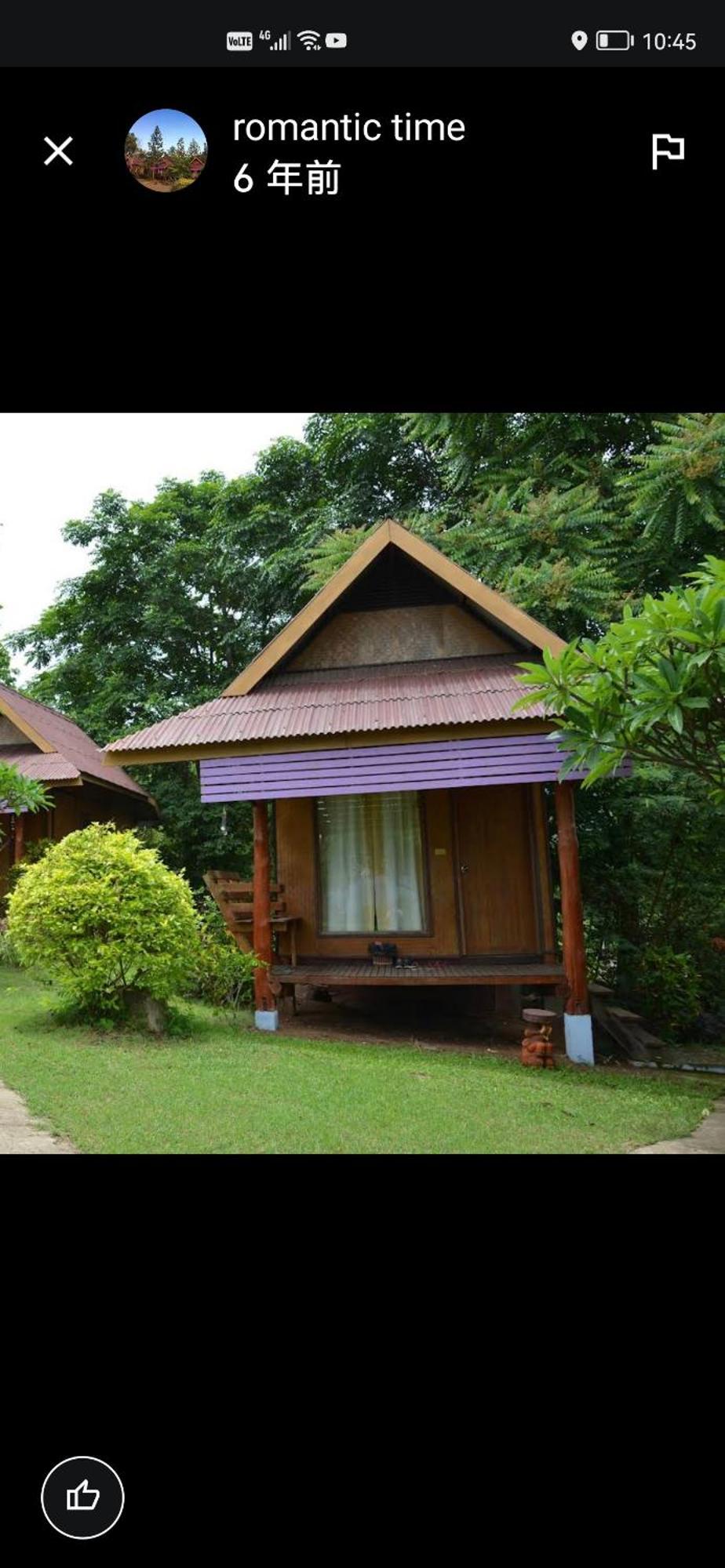 Romantic Time Mountain Resort Pai Luaran gambar